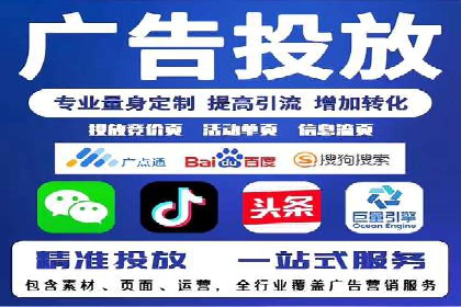 信息流用户行为分析技巧