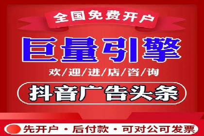 某公司通过百度竞价代理实现业绩翻倍的案例